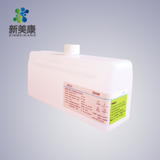 西门子发光清洗液