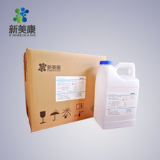 贝克曼发光清洗液