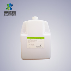 贝克曼血凝清洗液