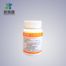 雷杜血凝清洗液